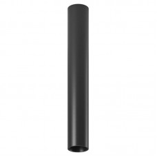 Точечный светильник Lumker MINI-VL-BASE-L-BL-WW
