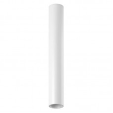 Точечный светильник Lumker MINI-VL-BASE-L-WH-NW