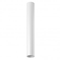 Точечный светильник Lumker MINI-VL-BASE-L-WH-WW