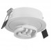 Точечный светильник Lumker MINI-VL-M4-WH