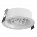 Точечный светильник Lumker MINI-VL-M7-WH