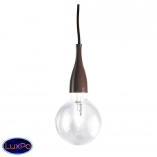 Светильник подвесной Ideal lux Minimal Sp1 Coffee 112466