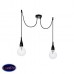 Светильник подвесной Ideal lux Minimal Sp2 Nero Opaco 112671