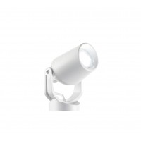 Светильник уличный наземный Ideal lux Minitommy Pt1 Bianco 120218
