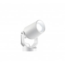 Светильник уличный наземный Ideal lux Minitommy Pt1 Bianco 120218
