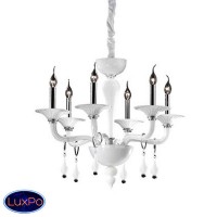 Люстра подвесная Ideal lux Miramare Sp6 068183