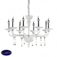 Подвесная люстра Ideal lux Miramare Sp8 068190