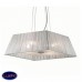 Подвесной светильник Ideal lux Missouri Sp4 Argento 035932