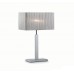 Настольная лампа Ideal lux Missouri Tl1 Big Argento 035901