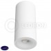 Накладной светильник LeDron MJ 1027GW WHITE 220mm