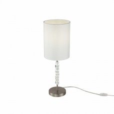 Настольная лампа Maytoni Cube MOD011TL-01N