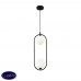 Подвесной светильник Maytoni Ring MOD013PL-02B