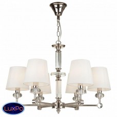 Подвесная люстра Maytoni Riverside MOD018PL-06CH