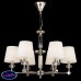 Подвесная люстра Maytoni Riverside MOD018PL-06CH