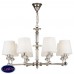 Подвесная люстра Maytoni Riverside MOD018PL-08CH