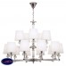 Подвесная люстра Maytoni Riverside MOD018PL-15CH