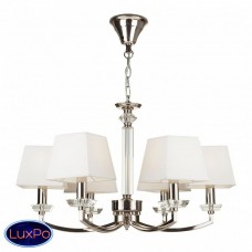 Подвесная люстра Maytoni Chandler MOD019PL-06CH