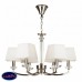 Подвесная люстра Maytoni Chandler MOD019PL-06CH