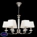 Подвесная люстра Maytoni Chandler MOD019PL-06CH