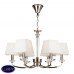 Подвесная люстра Maytoni Chandler MOD019PL-06CH
