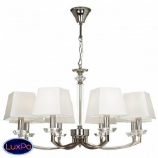 Подвесная люстра Maytoni Chandler MOD019PL-08CH