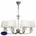 Подвесная люстра Maytoni Chandler MOD019PL-08CH