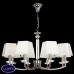 Подвесная люстра Maytoni Chandler MOD019PL-08CH