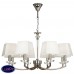Подвесная люстра Maytoni Chandler MOD019PL-08CH