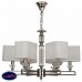 Подвесная люстра Maytoni Ontario MOD020PL-06CH Подвесная люстра Maytoni Ontario MOD020PL-06CH