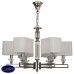 Подвесная люстра Maytoni Ontario MOD020PL-06CH Подвесная люстра Maytoni Ontario MOD020PL-06CH