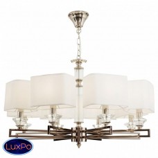 Подвесная люстра Maytoni Ontario MOD020PL-08CH