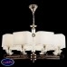 Подвесная люстра Maytoni Ontario MOD020PL-08CH Подвесная люстра Maytoni Ontario MOD020PL-08CH