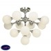 Потолочная люстра Maytoni Proton MOD021CL-13CH