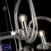 Подвесная люстра Maytoni Taro MOD026PL-06CH Подвесная люстра Maytoni Taro MOD026PL-06CH