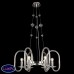 Подвесная люстра Maytoni Taro MOD026PL-06CH Подвесная люстра Maytoni Taro MOD026PL-06CH