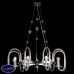 Подвесная люстра Maytoni Taro MOD026PL-09CH