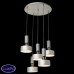 Подвесная люстра Maytoni Void MOD030PL-05GR
