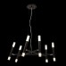 Подвесная люстра Maytoni Vigo MOD031PL-12B Подвесная люстра Maytoni Vigo MOD031PL-12B