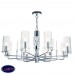 Подвесная люстра Maytoni Napoli MOD032PL-08CH Подвесная люстра Maytoni Napoli MOD032PL-08CH