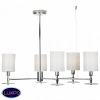 Подвесная люстра Maytoni Martina MOD034PL-05CH