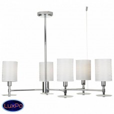 Подвесная люстра Maytoni Martina MOD034PL-05CH