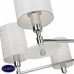 Подвесная люстра Maytoni Martina MOD034PL-05CH