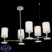Подвесная люстра Maytoni Martina MOD034PL-05CH