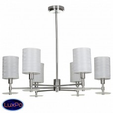 Подвесная люстра Maytoni Martina MOD034PL-06CH