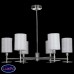 Подвесная люстра Maytoni Martina MOD034PL-06CH