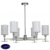 Подвесная люстра Maytoni Martina MOD034PL-06CH