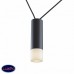 Подвесной светильник Maytoni Davida MOD035PL-03B