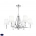 Люстра подвесная Maytoni Stein MOD038PL-06CH