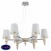 Люстра подвесная Maytoni Marseille MOD039PL-06N Люстра подвесная Maytoni Marseille MOD039PL-06N