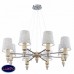 Люстра подвесная Maytoni Marseille MOD039PL-08N